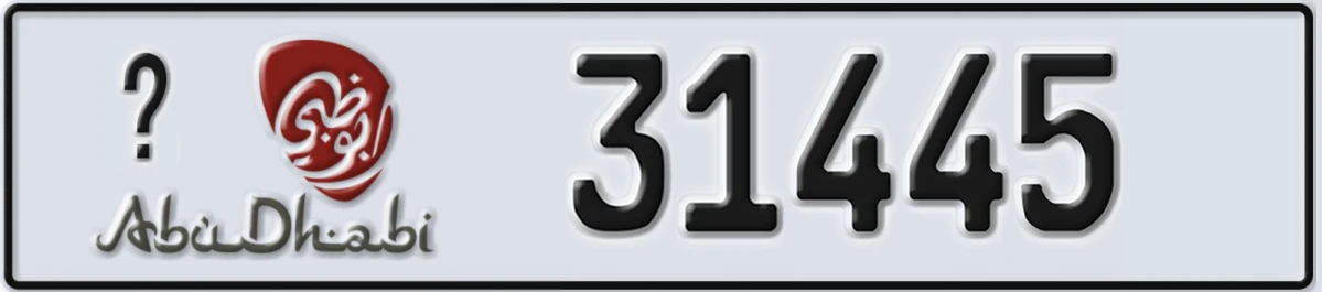 UAE License Plate Abu Dhabi 21 31445