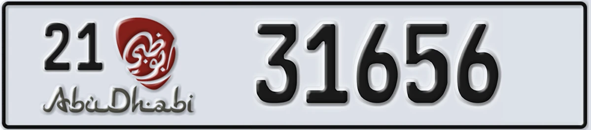 UAE License Plate Abu Dhabi 21 31656