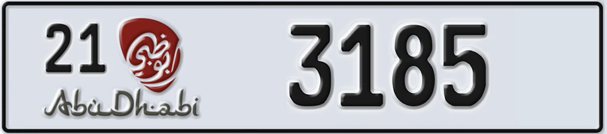 UAE License Plate Abu Dhabi 21 3185
