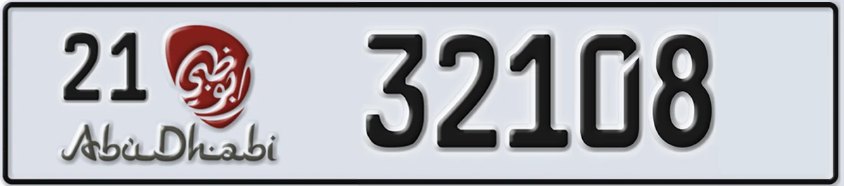 UAE License Plate Abu Dhabi 21 32108