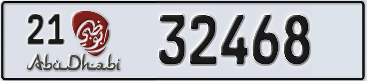 UAE License Plate Abu Dhabi 21 32468