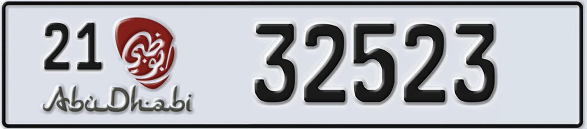 UAE License Plate Abu Dhabi 21 32523