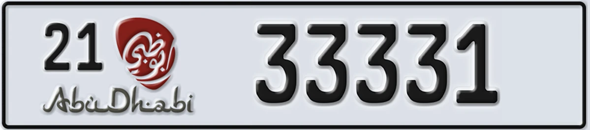 UAE License Plate Abu Dhabi 21 33331
