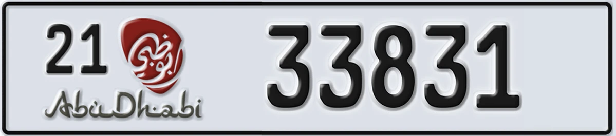 UAE License Plate Abu Dhabi 21 33831