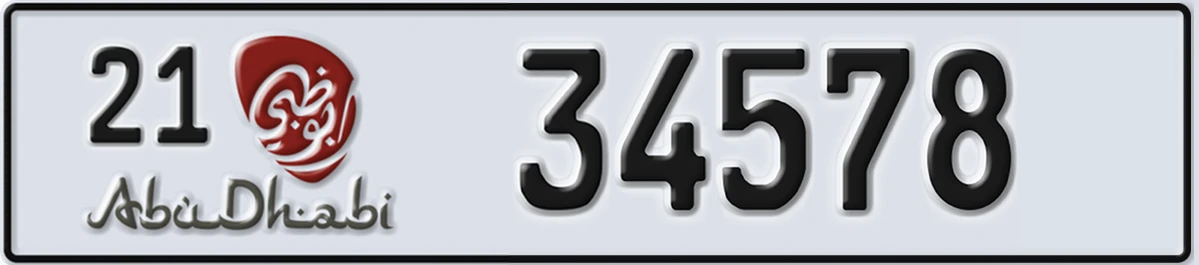 UAE License Plate Abu Dhabi 21 34578