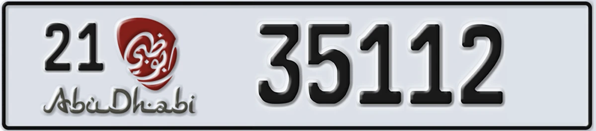 UAE License Plate Abu Dhabi 21 35112