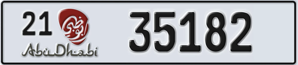 UAE License Plate Abu Dhabi 21 35182