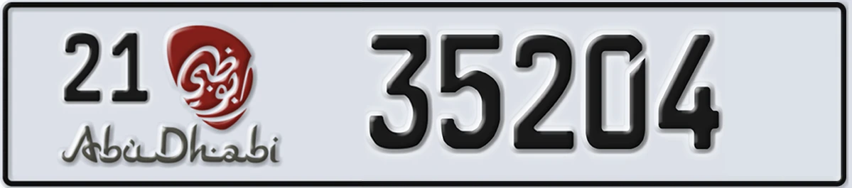 UAE License Plate Abu Dhabi 21 35204