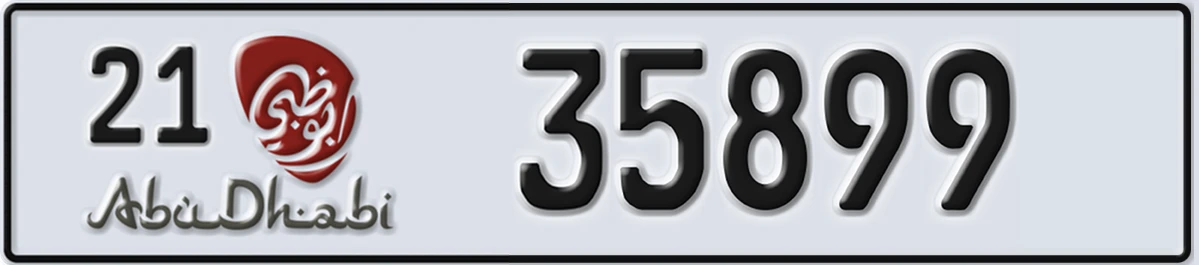UAE License Plate Abu Dhabi 21 35899