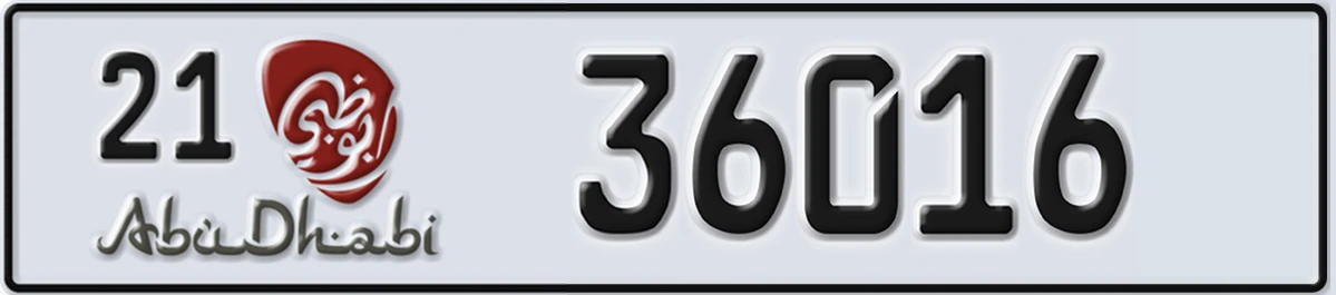 UAE License Plate Abu Dhabi 21 36016