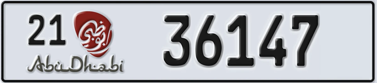 UAE License Plate Abu Dhabi 21 36147