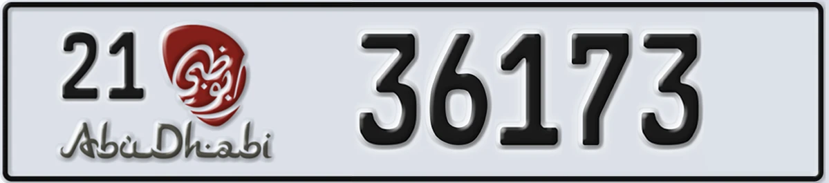 UAE License Plate Abu Dhabi 21 36173
