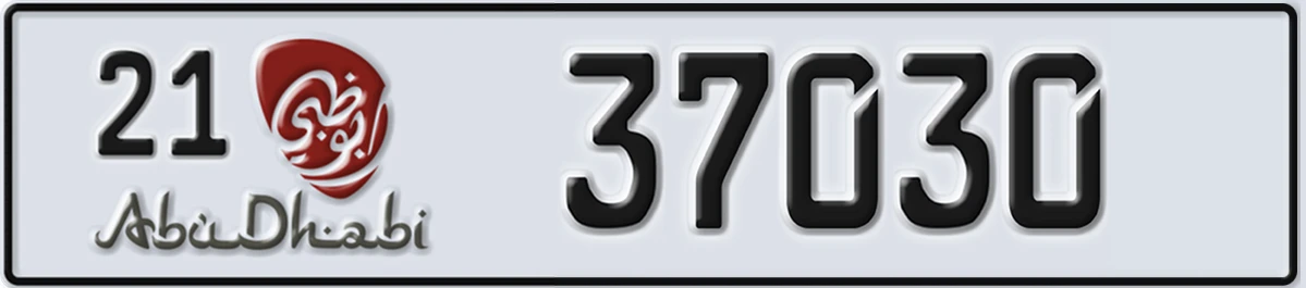 UAE License Plate Abu Dhabi 21 37030