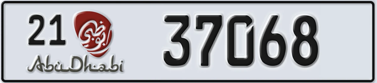 UAE License Plate Abu Dhabi 21 37068