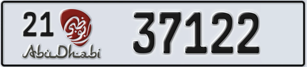 UAE License Plate Abu Dhabi 21 37122