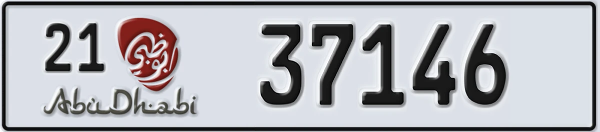 UAE License Plate Abu Dhabi 21 37146