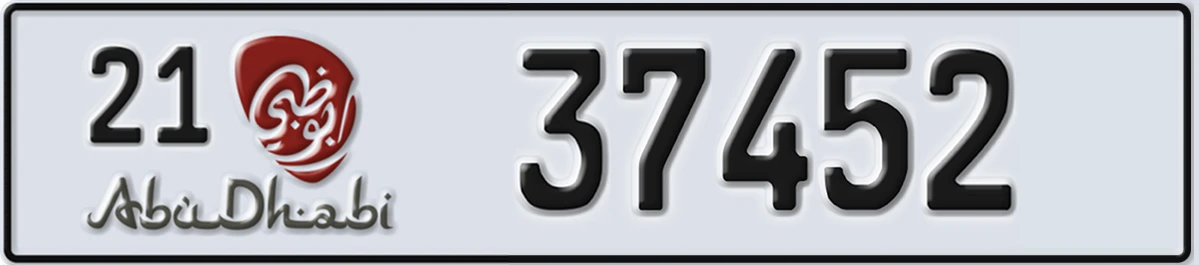 UAE License Plate Abu Dhabi 21 37452