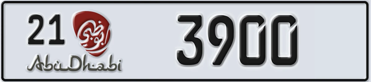 UAE License Plate Abu Dhabi 21 3900
