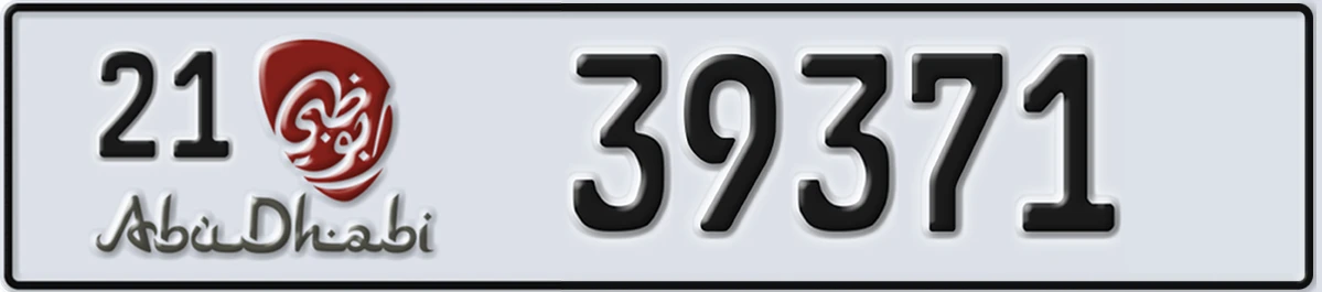 UAE License Plate Abu Dhabi 21 39371