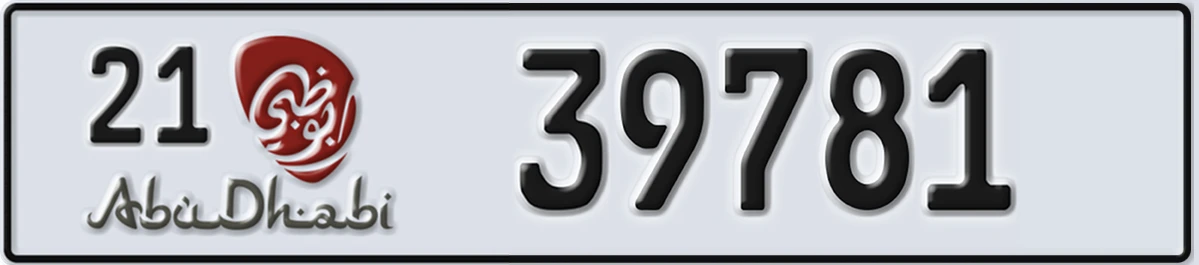 UAE License Plate Abu Dhabi 21 39781