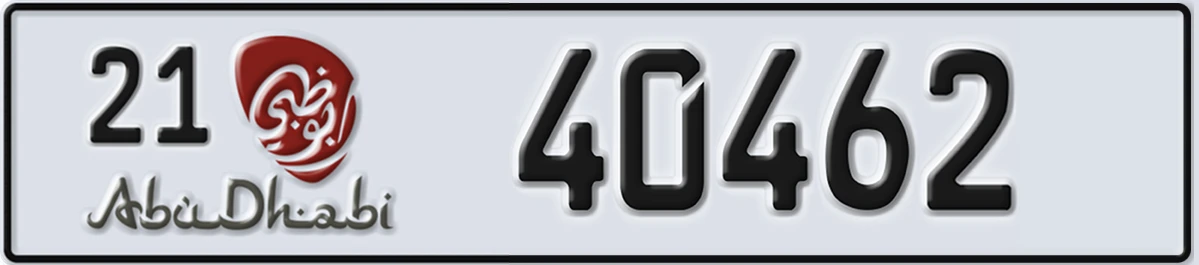 UAE License Plate Abu Dhabi 21 40462