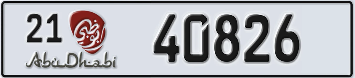 UAE License Plate Abu Dhabi 21 40826