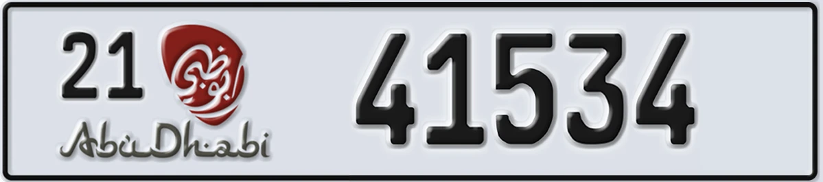 UAE License Plate Abu Dhabi 21 41534