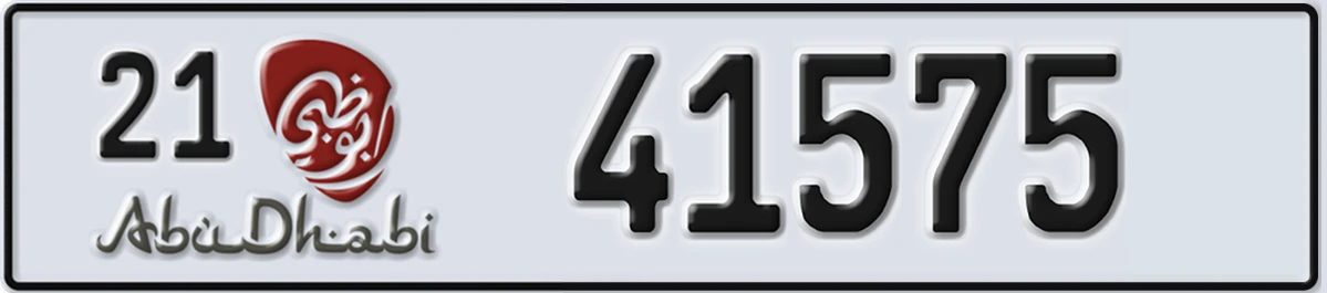 UAE License Plate Abu Dhabi 21 41575