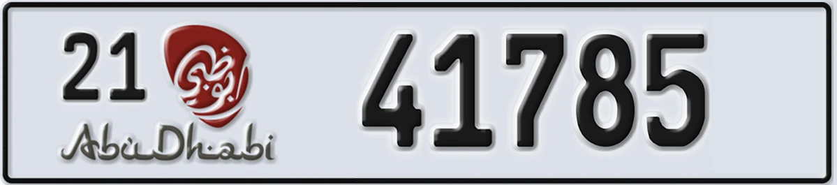 UAE License Plate Abu Dhabi 21 41785
