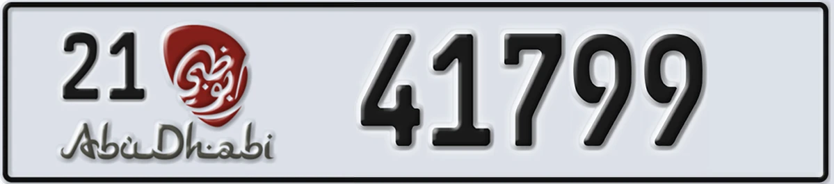 UAE License Plate Abu Dhabi 21 41799