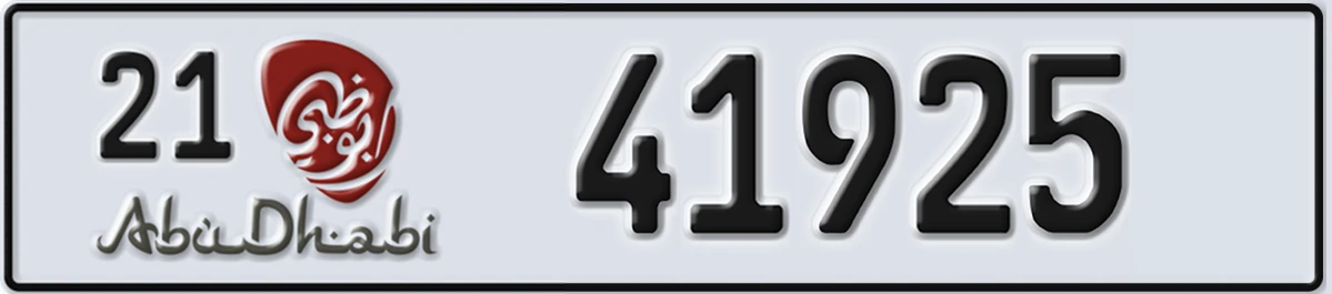 UAE License Plate Abu Dhabi 21 41925