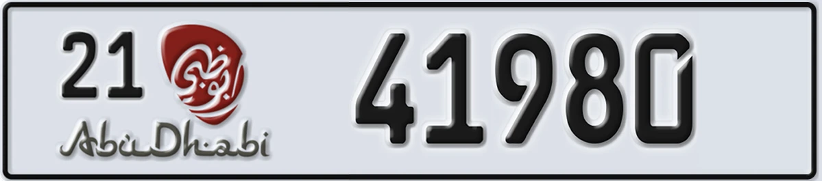 UAE License Plate Abu Dhabi 21 41980