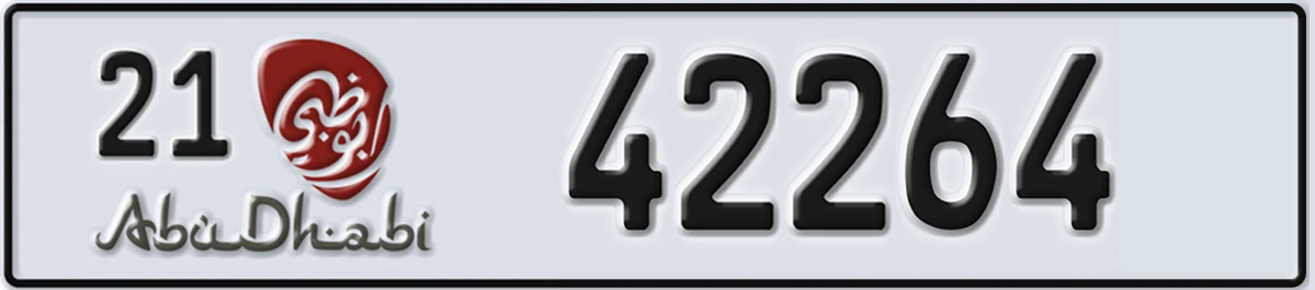 UAE License Plate Abu Dhabi 21 42264