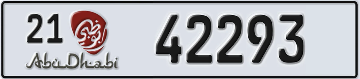 UAE License Plate Abu Dhabi 21 42293