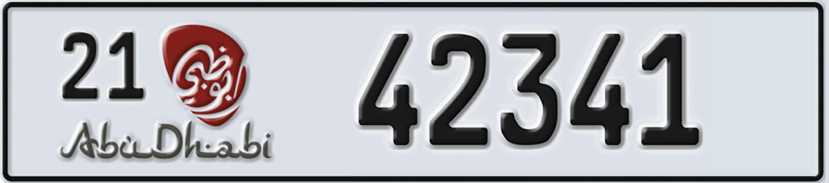 UAE License Plate Abu Dhabi 21 42341