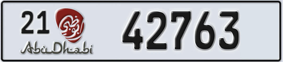 UAE License Plate Abu Dhabi 21 42763