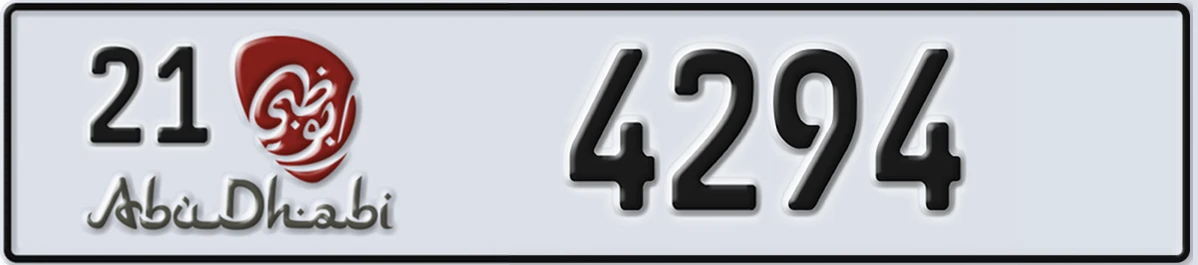 UAE License Plate Abu Dhabi 21 4294
