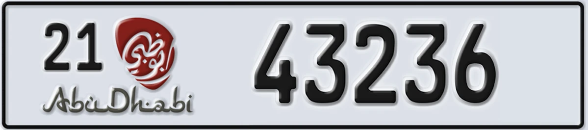 UAE License Plate Abu Dhabi 21 43236