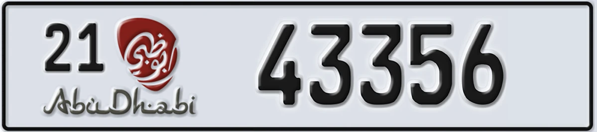 UAE License Plate Abu Dhabi 21 43356