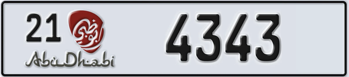 UAE License Plate Abu Dhabi 21 4343