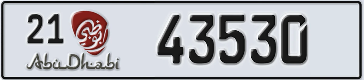 UAE License Plate Abu Dhabi 21 43530