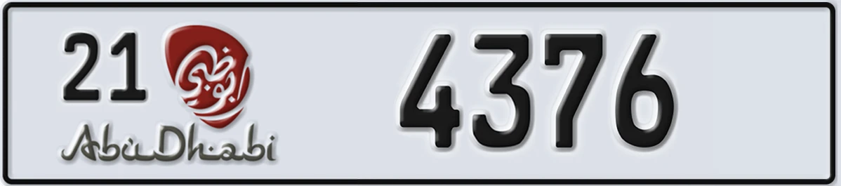 UAE License Plate Abu Dhabi 21 4376