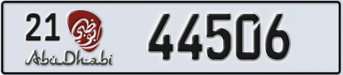 UAE License Plate Abu Dhabi 21 44506