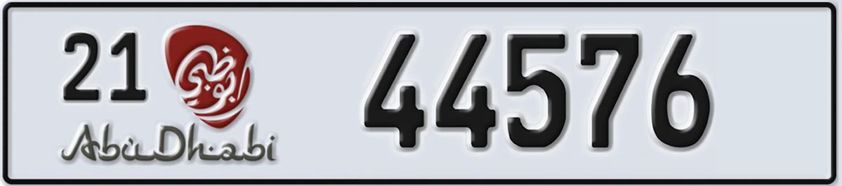 UAE License Plate Abu Dhabi 21 44576