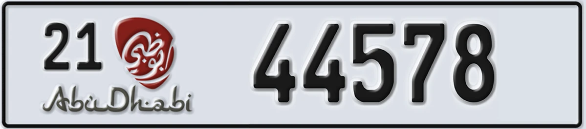 UAE License Plate Abu Dhabi 21 44578