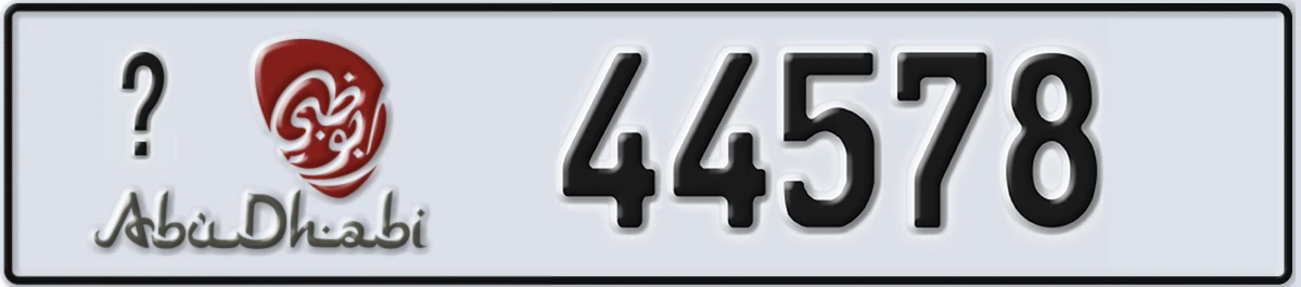 UAE License Plate Abu Dhabi 21 44578