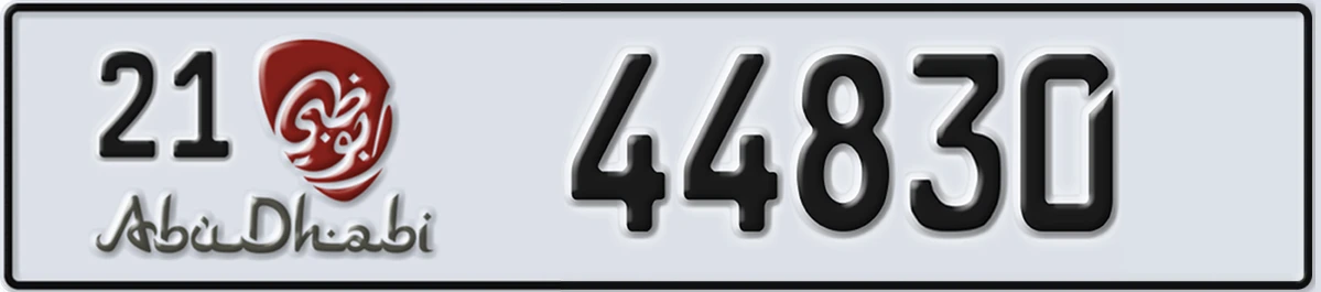 UAE License Plate Abu Dhabi 21 44830