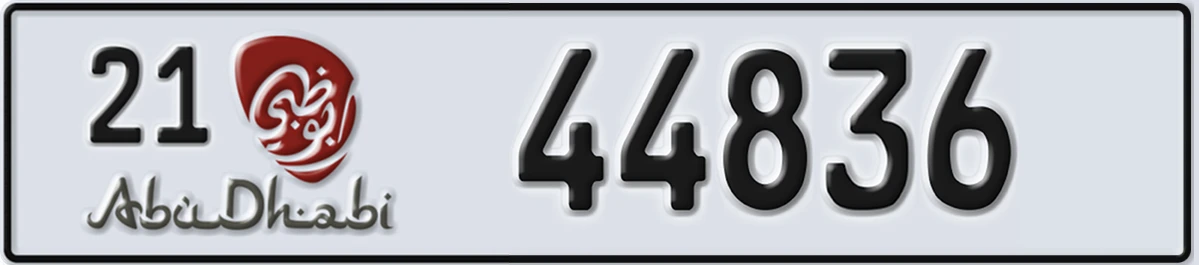 UAE License Plate Abu Dhabi 21 44836