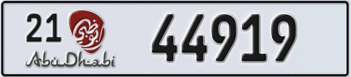 UAE License Plate Abu Dhabi 21 44919