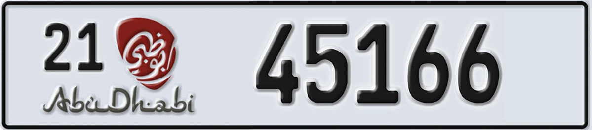 UAE License Plate Abu Dhabi 21 45166